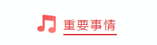微信截图_20190713142853.png