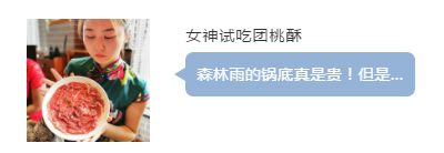 微信截图_20190713144806.png