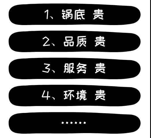 微信图片_20190713144704.jpg