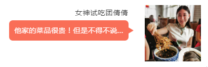 微信截图_20190713144855.png