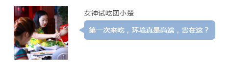 微信截图_20190713144932.png