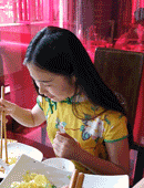 微信图片_20190713145002.gif