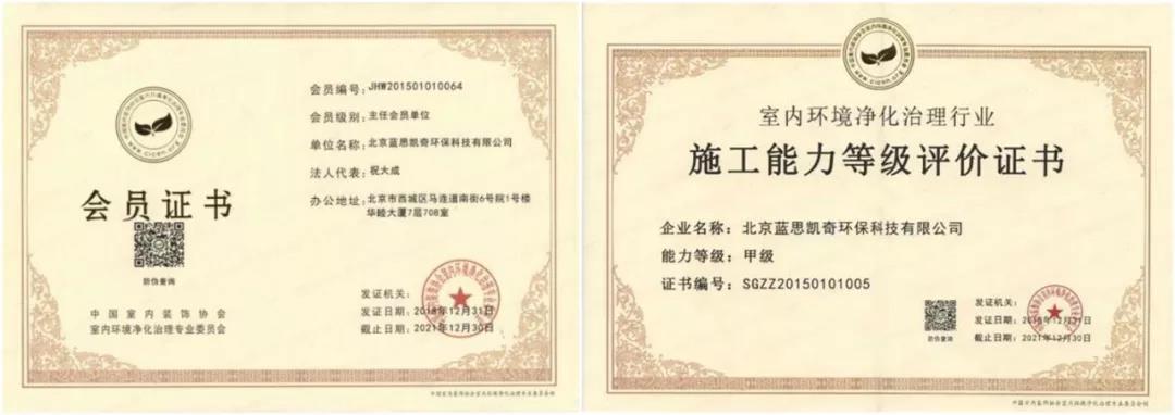 微信图片_20190713152148.jpg