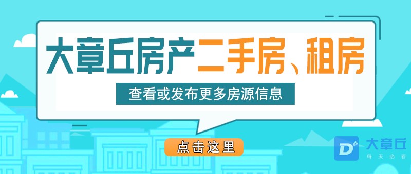 APP图片.png
