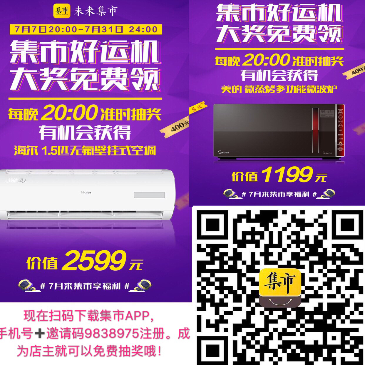 20190713664481563031731347219.jpg