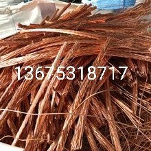 20190713_15755_1563032074018.jpg