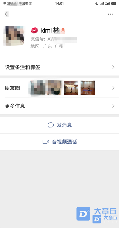 142103wsfgfw241gfwsidg_副本.png