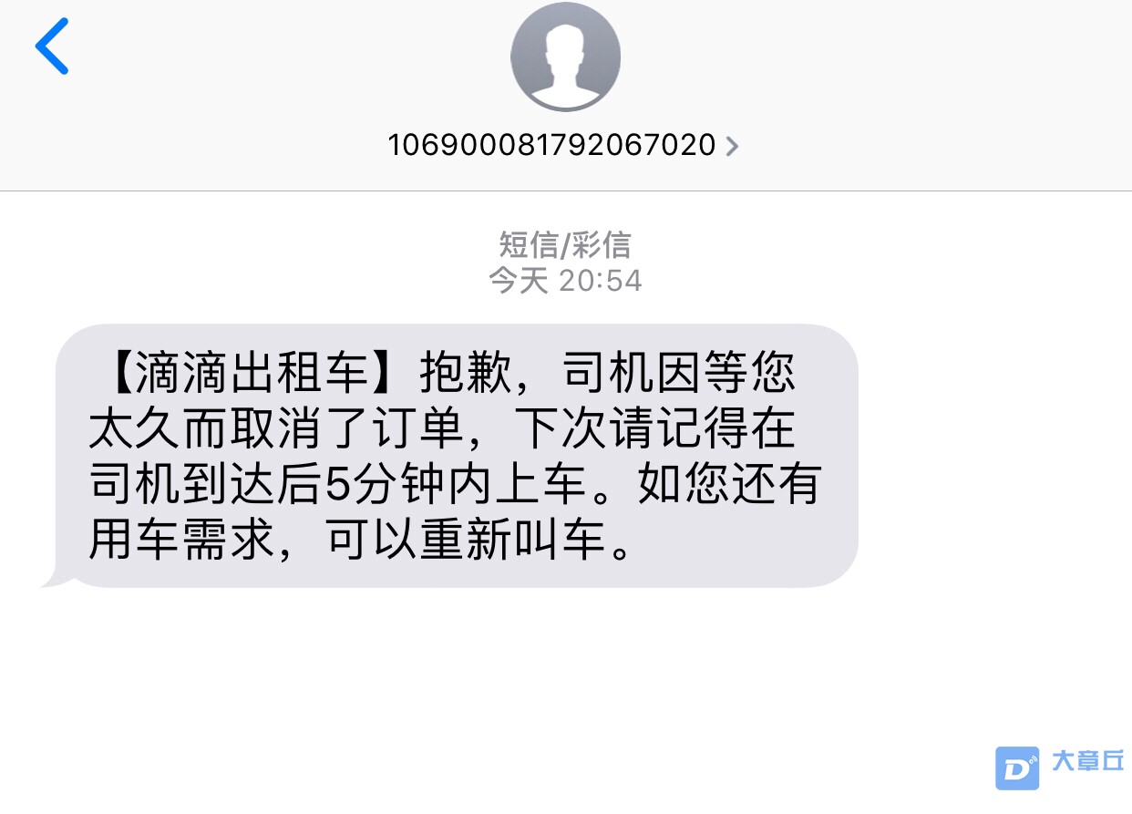 20190716794641563286029031538.jpg