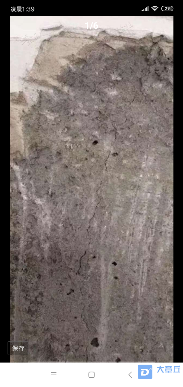 20190717_90272_1563300097805.png