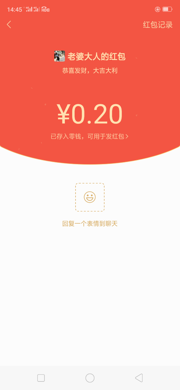 20190718_21893_1563432902048.png