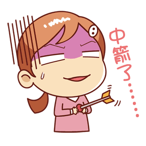 2.gif