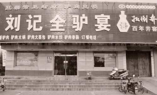 微信图片_20190718084347_副本.jpg