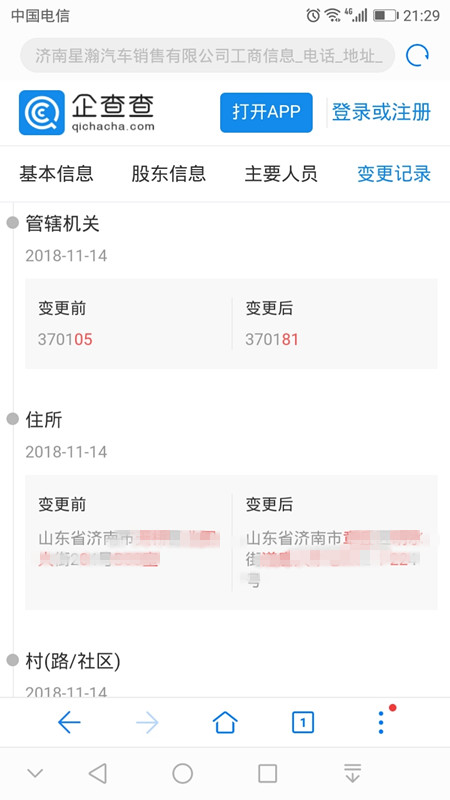b40c824bd4069b70ba39cb98105a394_副本.jpg