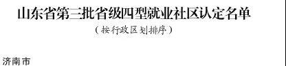 微信图片_20190719152612.jpg