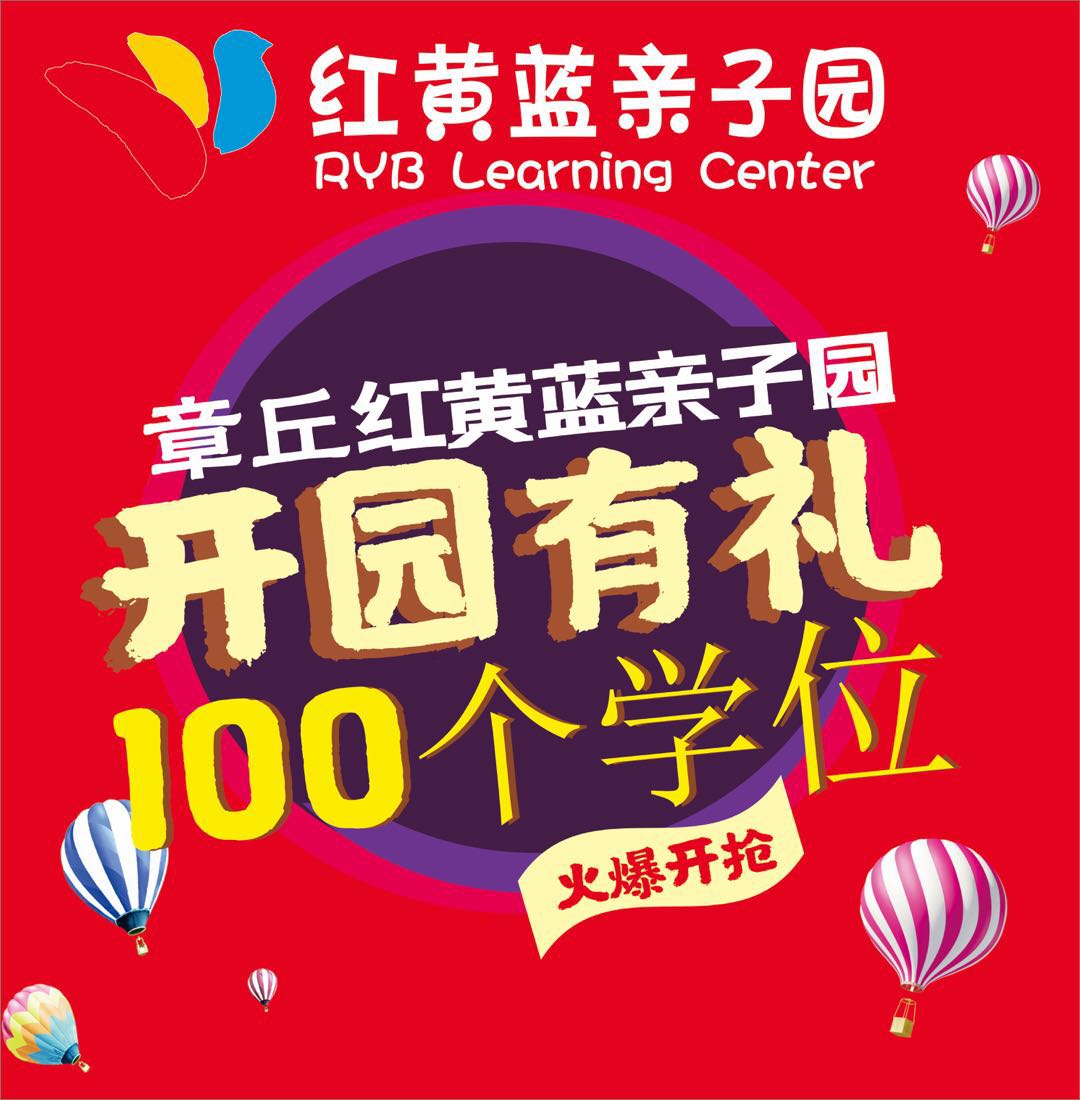 微信图片_20190719145051.jpg