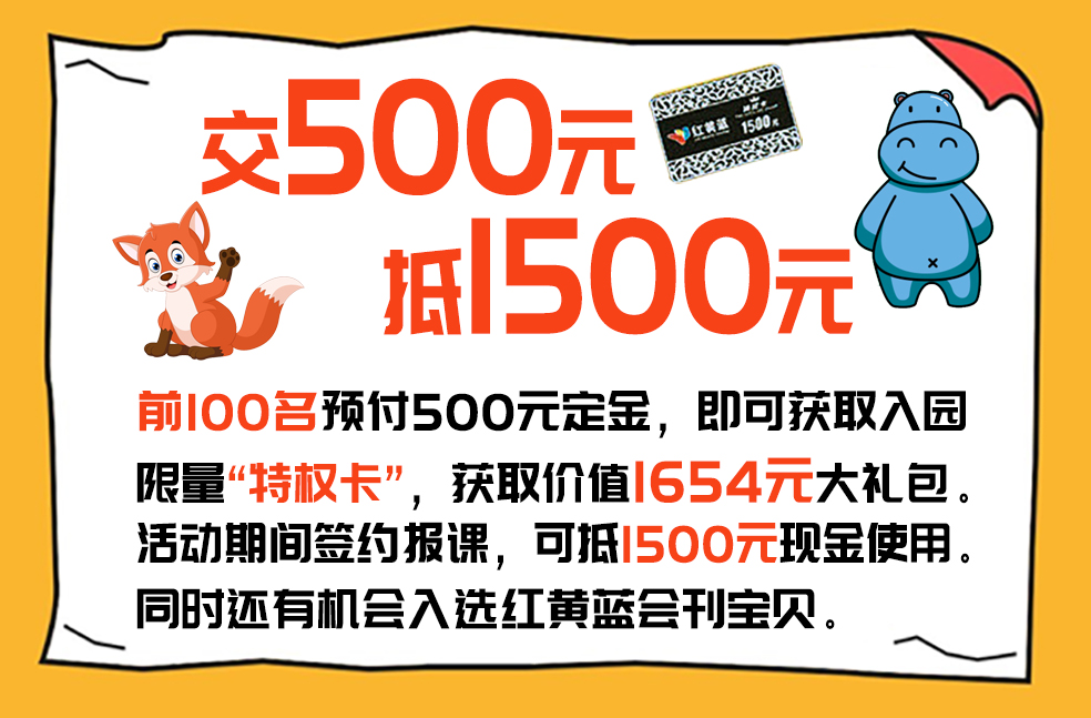 微信图片_20190719150402.jpg