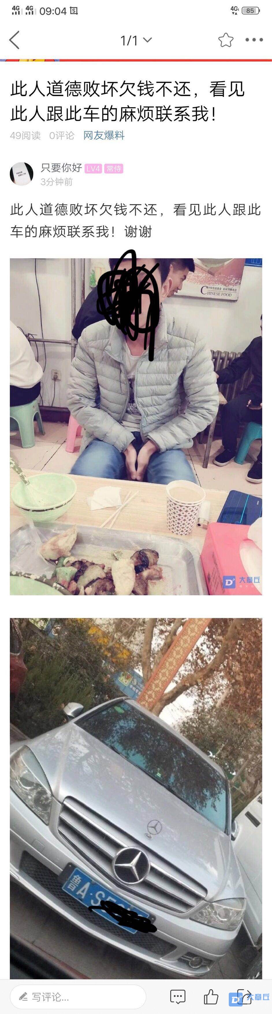 微信图片_20190720183837.jpg
