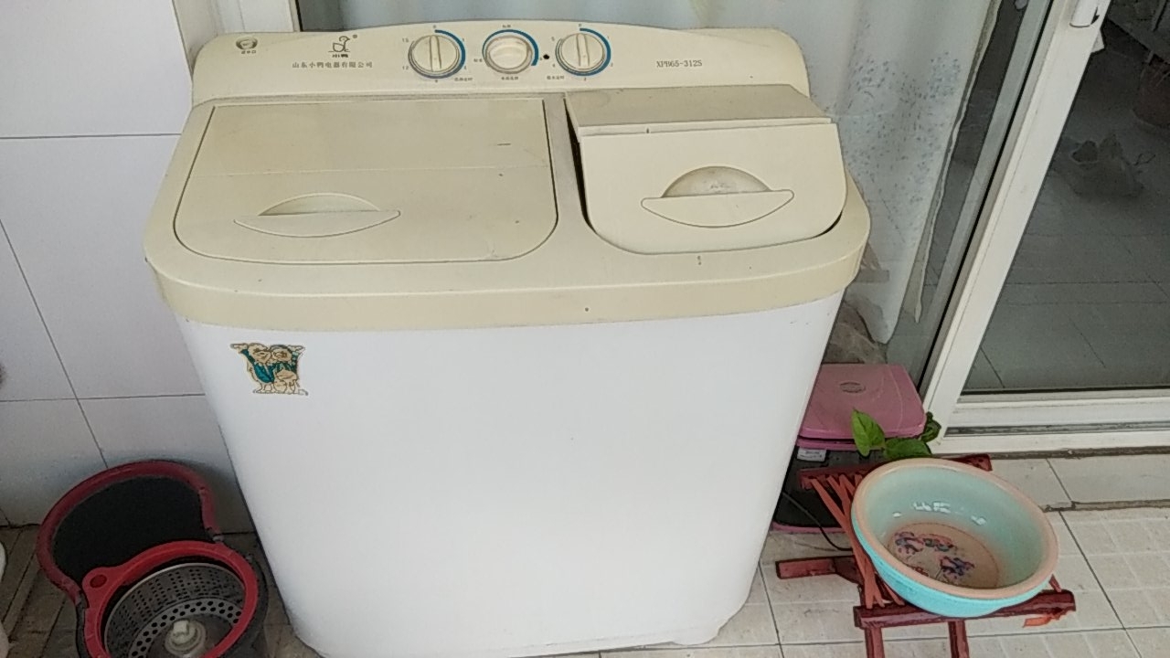 20190721_82644_1563691388800.jpg