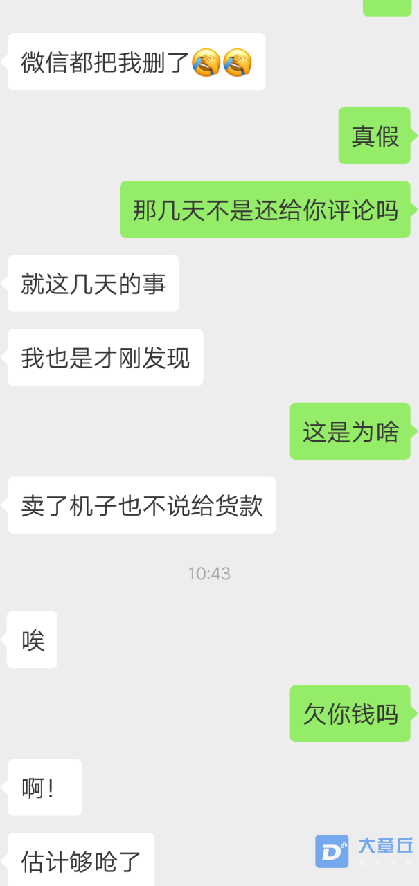 20190722_12535_1563755005774.png