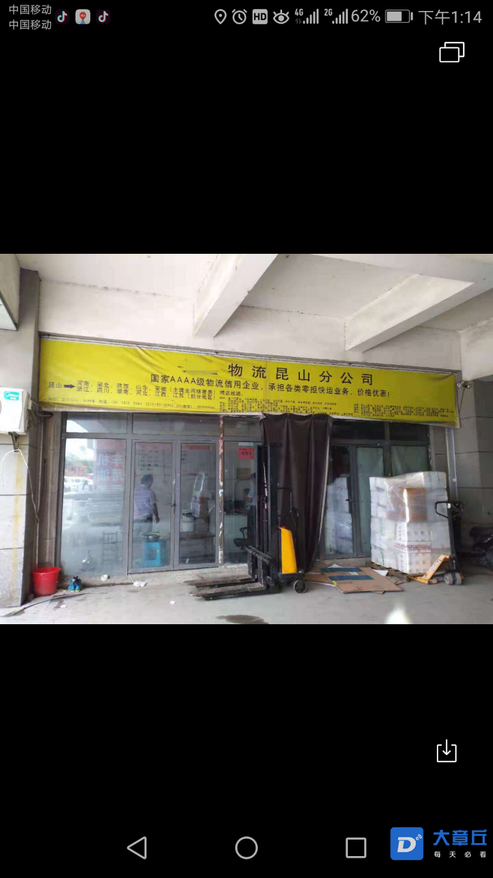 131509kgu9qtkzwut9v4ui.png