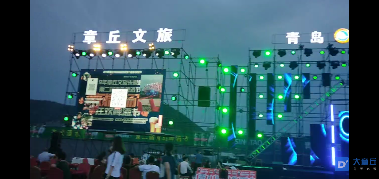 20190722_112631_1563789203172.png