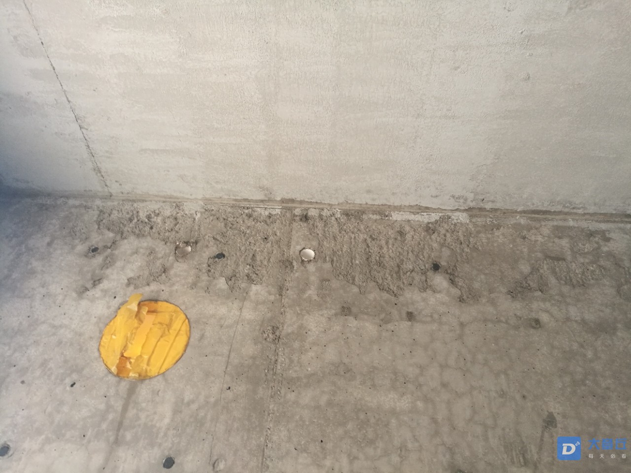 20190723_52551_1563841101304.jpg