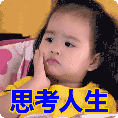 微信图片_20190723090452.gif