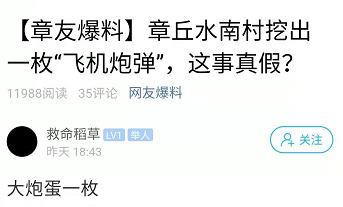 微信截图_20190723091414.png