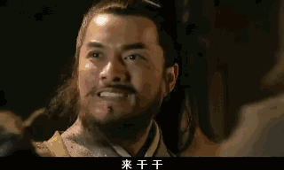 640.gif