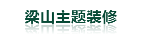微信截图_20190723094139.png