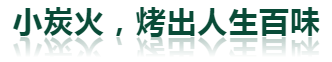 微信截图_20190723094149.png