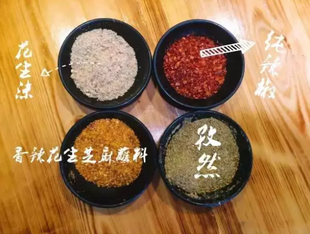 微信截图_20190723095621.png