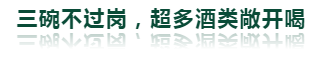 微信截图_20190723095742.png