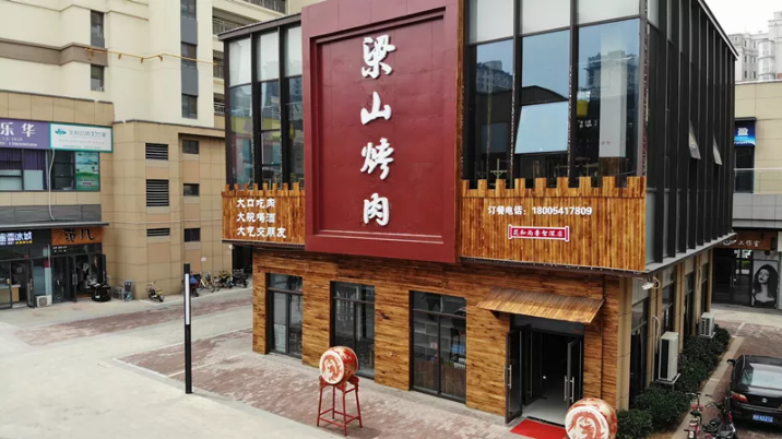 微信截图_20190723100248.png