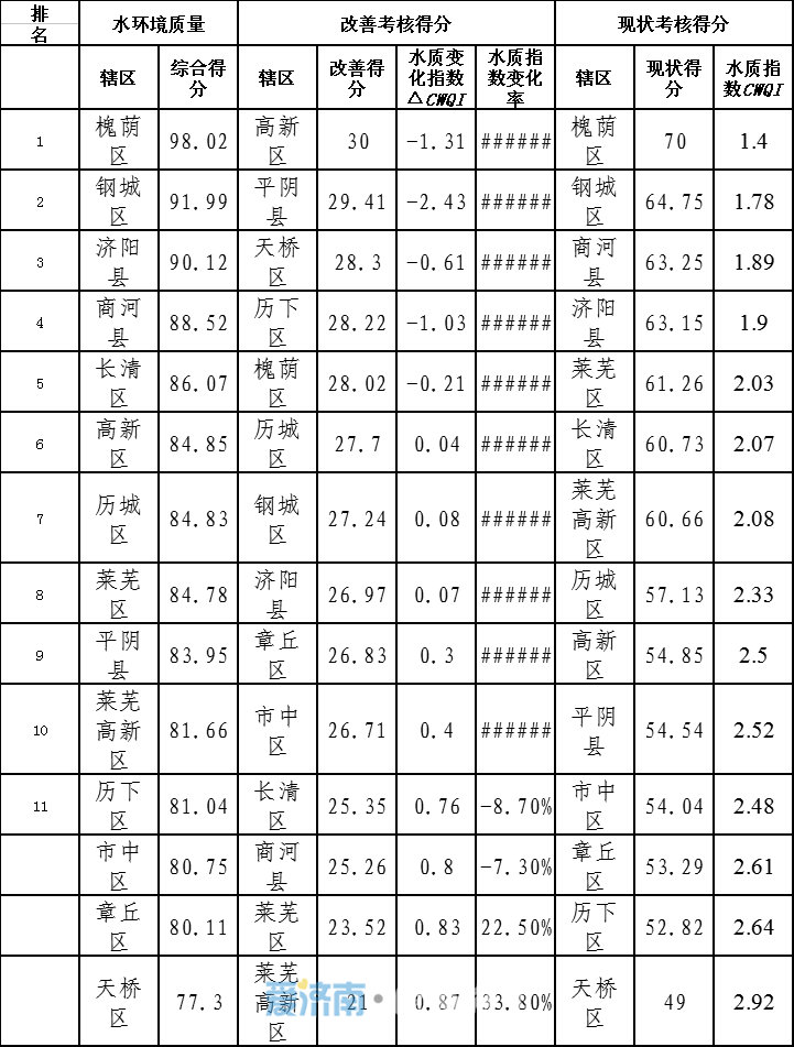 d4aa5c4dly4g59t8for0pj20k10qf0up.jpg