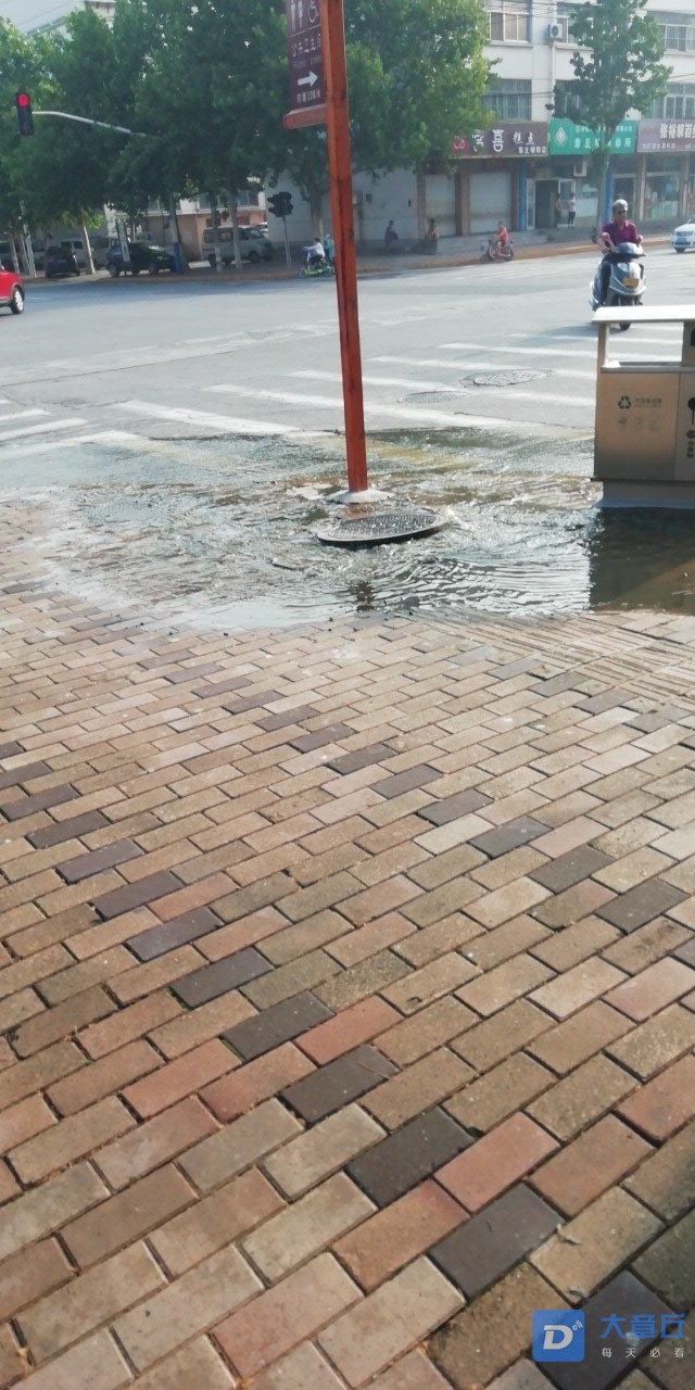 20190724_67022_1563924242344.jpg