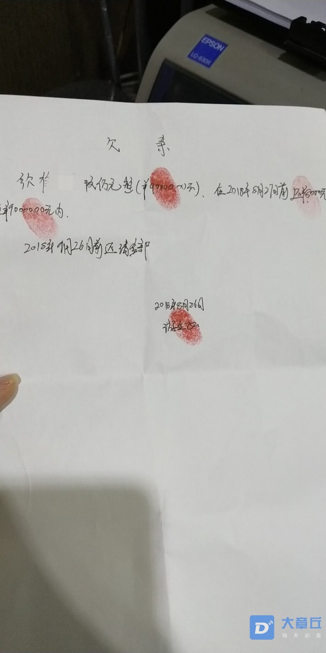 20190724_12535_1563961594343.jpg