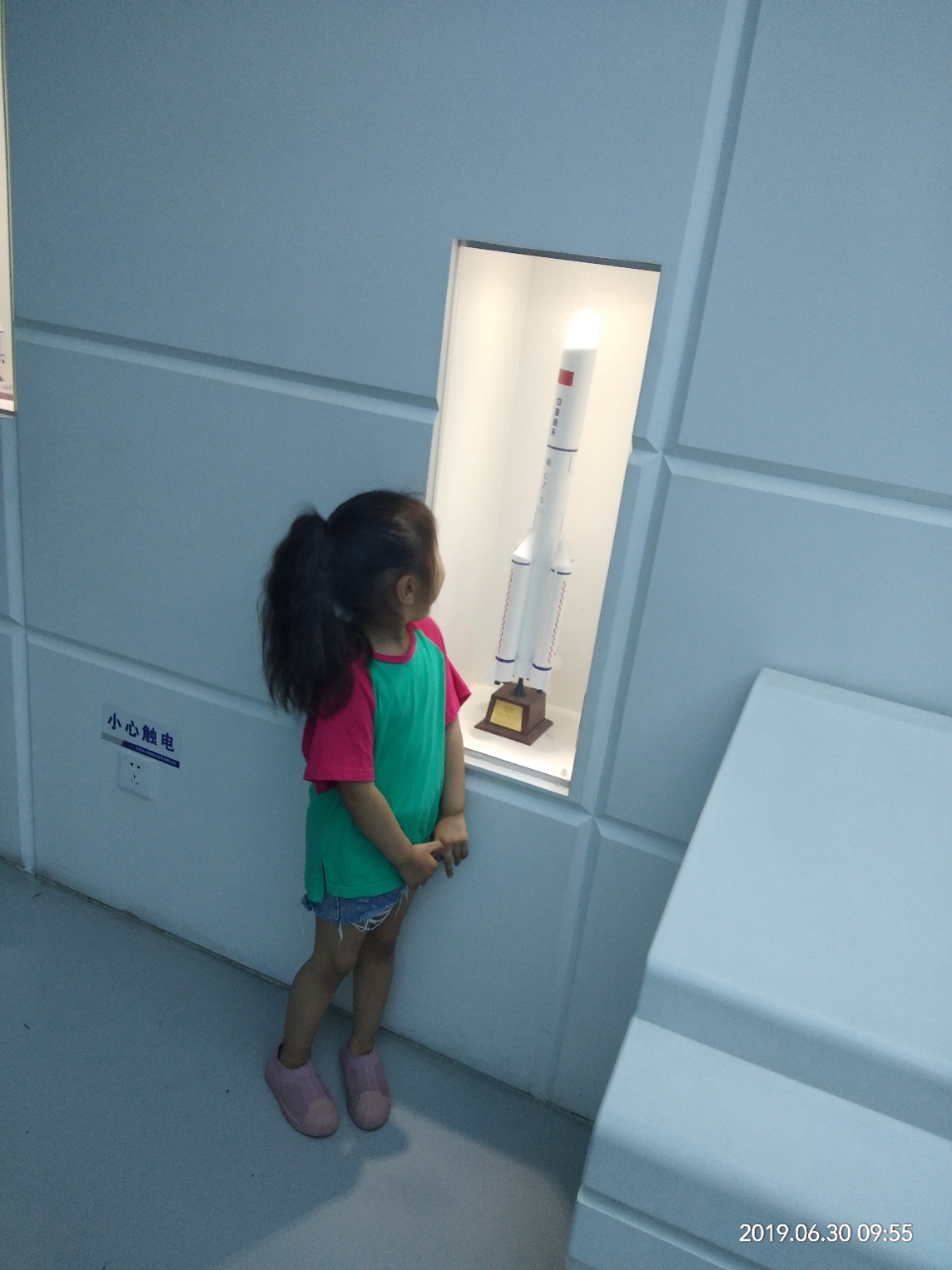 20190724_14183_1563969949900.jpg