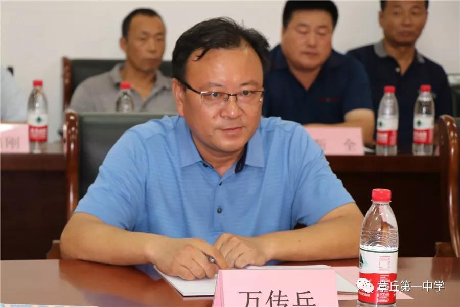 微信图片_20190725112847.jpg