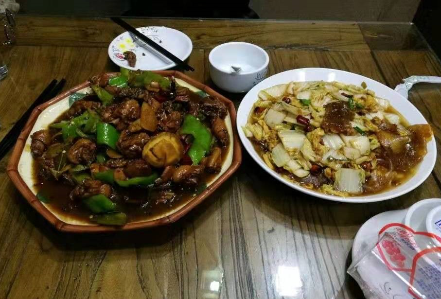 微信截图_20190725144603.png