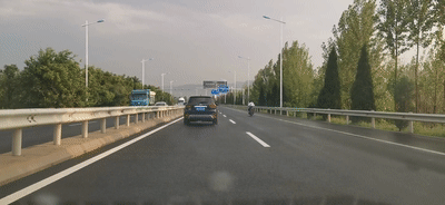 vid_20190725_181849[00_00_17--00_00_21].gif