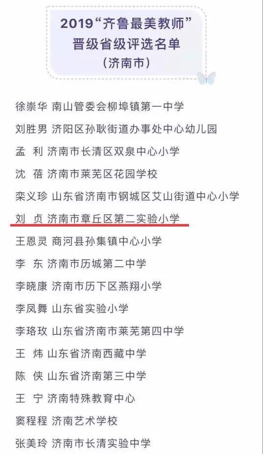 微信图片_20190726141223.jpg