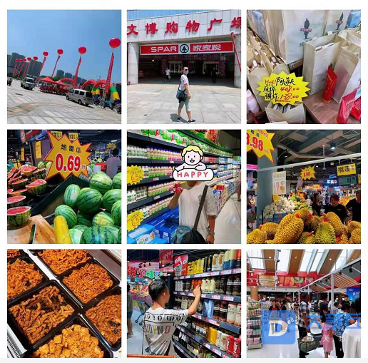 微信截图_20190726172639.png