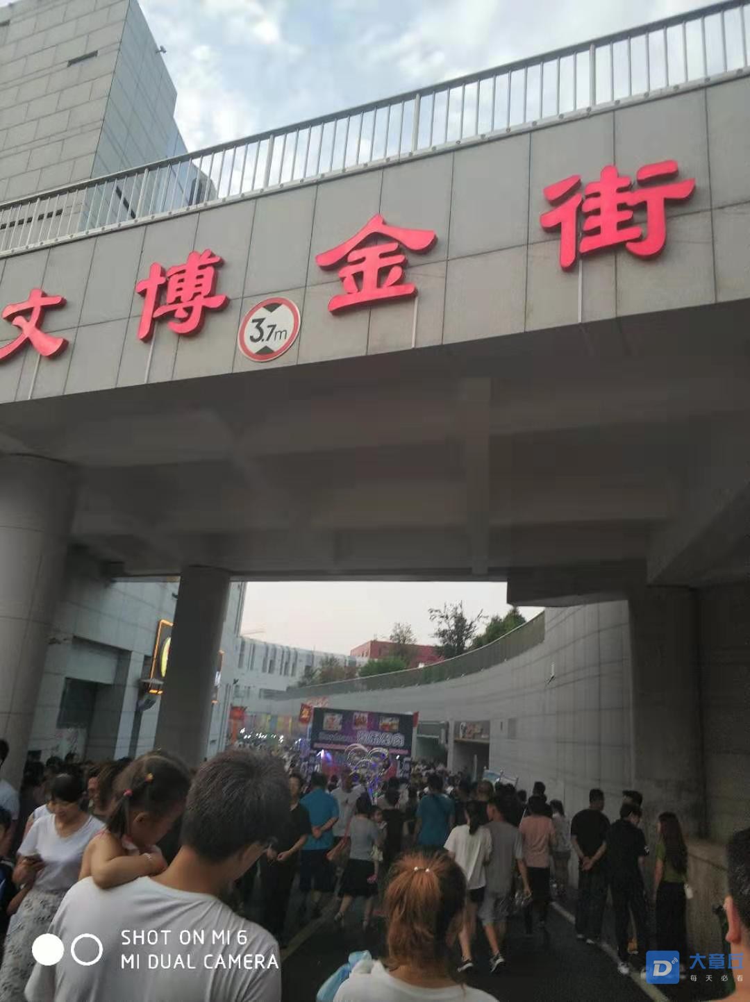 微信图片_20190726172214.jpg