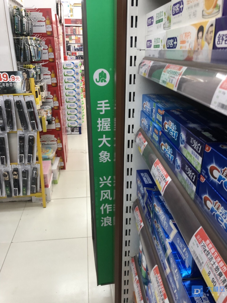20190727377491564160067027027.jpg