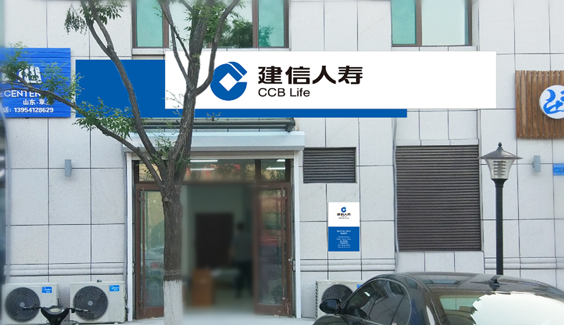 微信图片_20190727085610.png