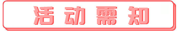 微信图片_20190727123857.jpg
