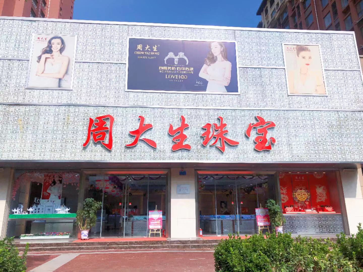 微信图片_20190724100327.jpg