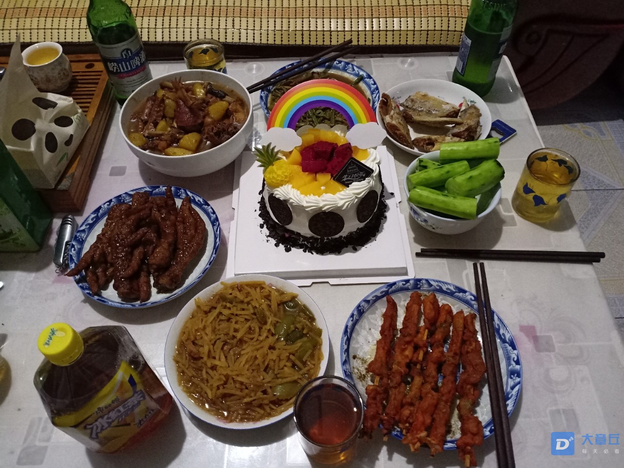 20190727_114561_1564223942774.jpg