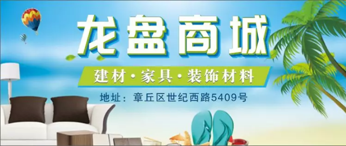 微信截图_20190727192139.png